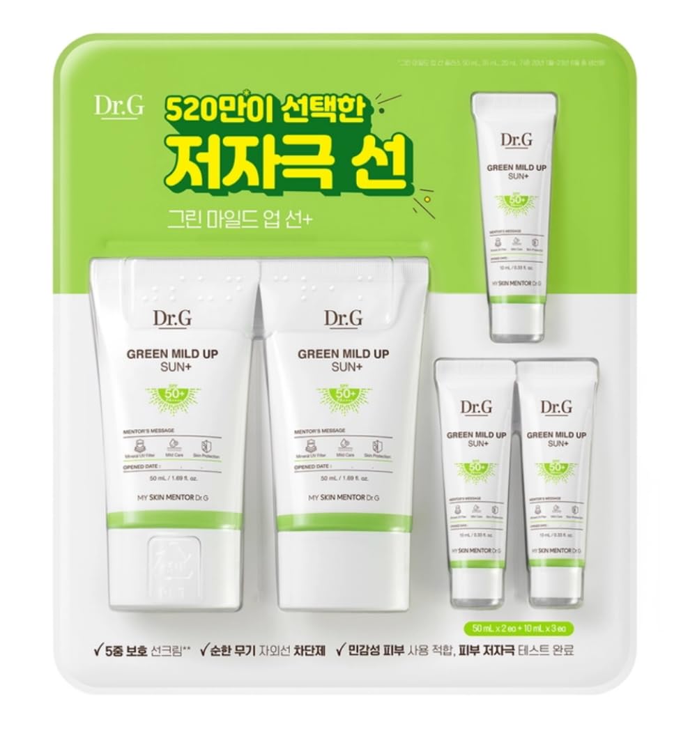 Dr.G Green Mild Up Sun+ Set – SPF 50+ PA++++ Mineral Sunscreen for Sensitive Skin | 50ml x2 + 10ml x3 | Non-Greasy, No White Cast, Fragrance-Free, Travel-Friendly
