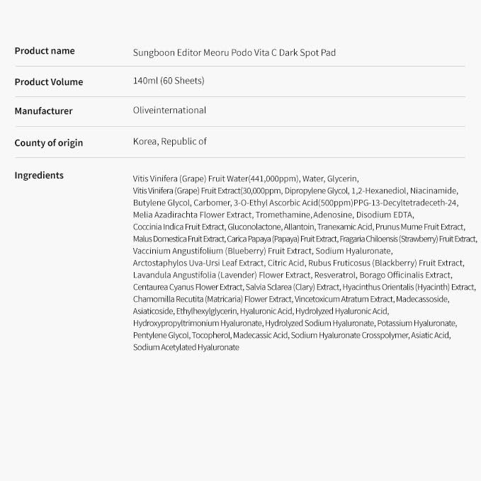 SUNGBOON EDITOR Meoru Podo Vita C Turn-over Pad 60 Sheets | Niacinamide, Vitamin C | Korean skincare