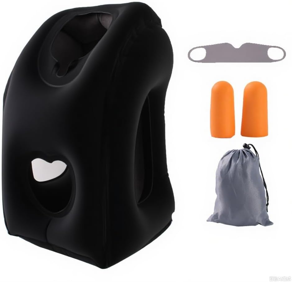 AGEFEREO Neck Pillow Airplane Pillow for Long Flight,airplanesleep Support,Airplane Sleeping Support, Inflatable Pillow for Flights, Travel Essentials Neck Pillows for Airplanes