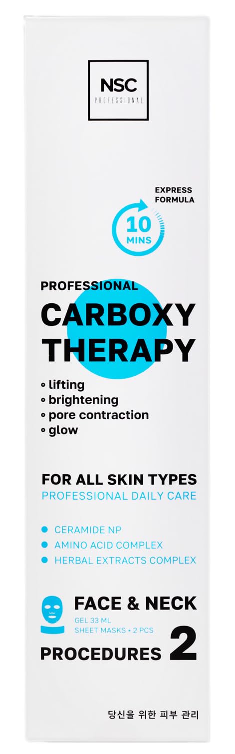 Name Skin Care Korean Carboxy CO2 Therapy Face & Neck Mask Set of 2 - Hydrating Oxygen Carboxytherapy Skincare Sheet Masks - Moisturizing Anti Aging Pore Tightening Brightening Facial Treatment Gel