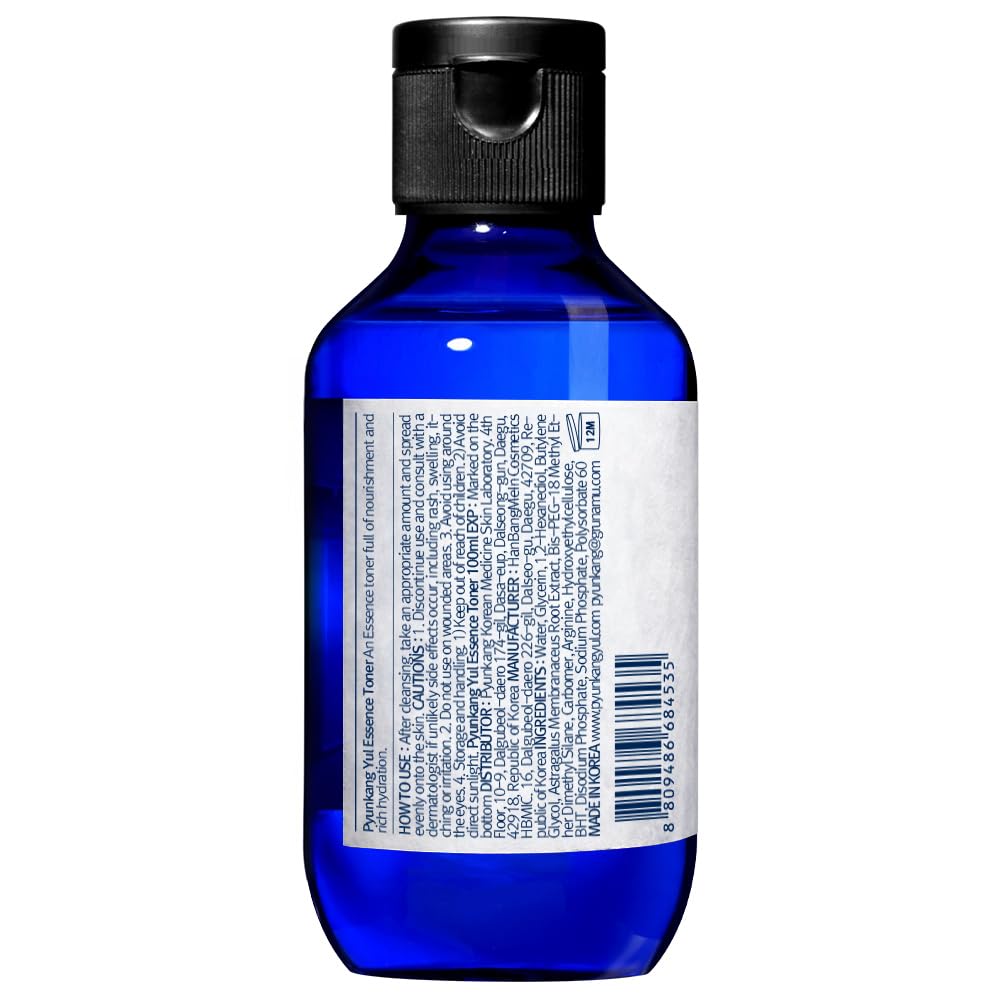 Pyunkang Yul PKY Essence Toner for Deep Hydration, Highly Concentrated Essence Facial Toner, Minimal Ingredients, Zero-Irritation, Korean Skincare, (3.38 Fl. Oz, 100ml)