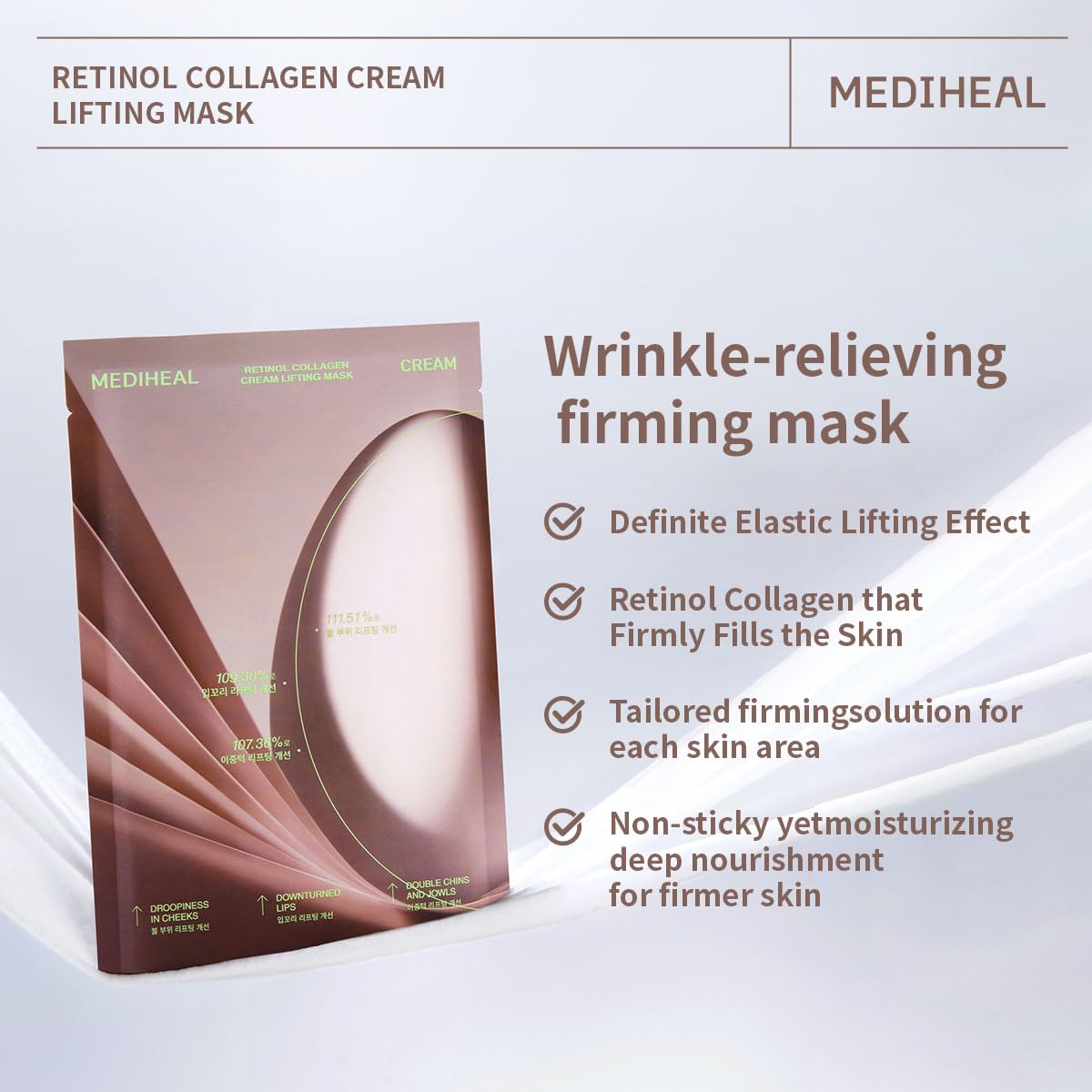 Mediheal Retinol Collagen Cream Lifting Mask (4 Counts) for V Line Mask,Anti-Aging - Helps Reduce Fine Lines & Wrinkles, and Smoothens Skin