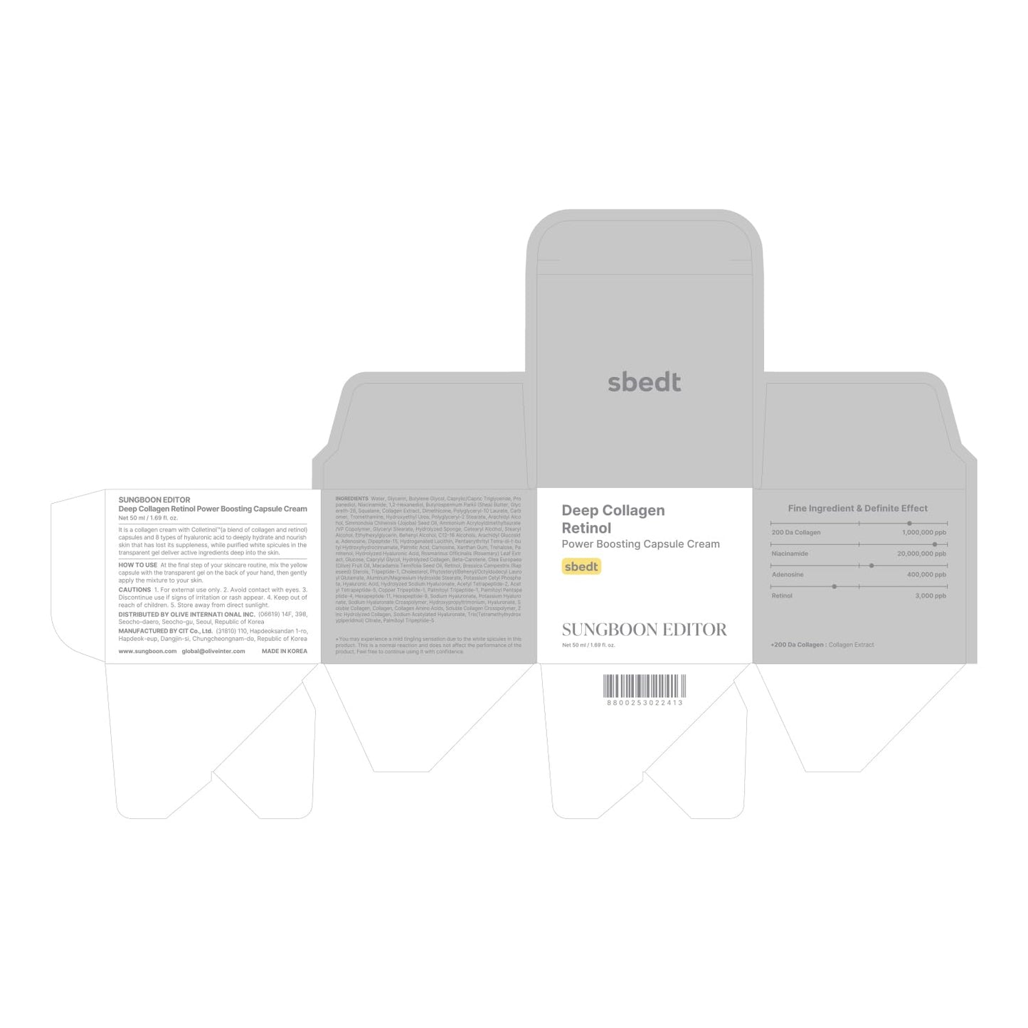 SUNGBOON EDITOR Deep Collagen Retinol Power Boosting Capsule Face & Neck Cream | Microneedling, White Spicules, Skin Firming, Hydration for Dry Skin, Wrinkles, Face Moisturizer, 1.69 fl.oz