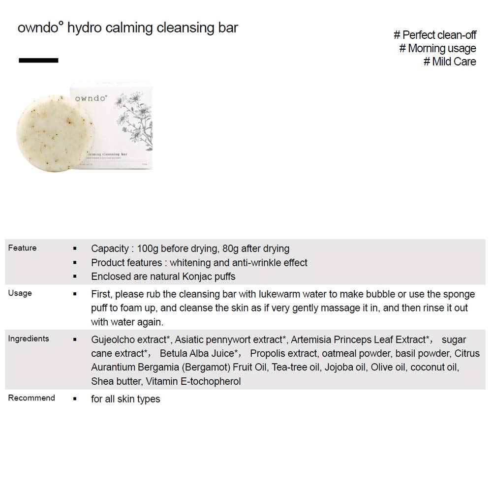 owndo° Hydro Calming Cleansing Bar 100g /Hydrating, Eco-Friendly, Cruelty Free, Korean Cosmetics