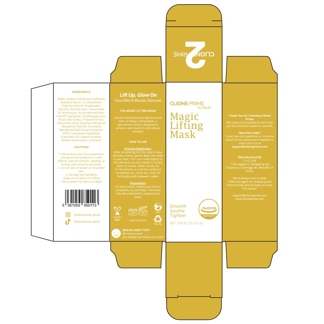 Korean Instant Face Lift Serum Mask - Hyaluronic Acid Serum Mask for Face, Niacinamide, Peptides for Anti Aging, Korean Skin Care Mask