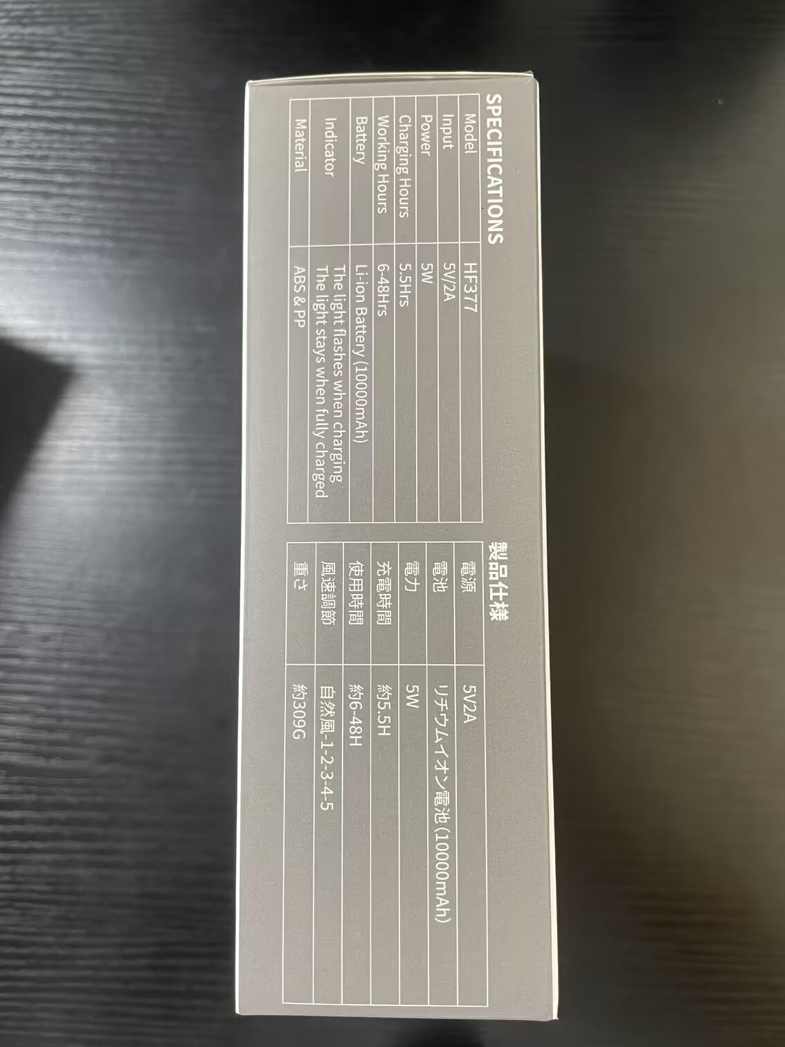 HandFan 10000mAh Portable Neck Fan Rechargeable, 48Hrs Long-Lasted Wearable Personal Fans, Hands Free Necklace Fans, Hanging Cooling Fan for Travel, Hiking, Fishing, Gifts for Women Men