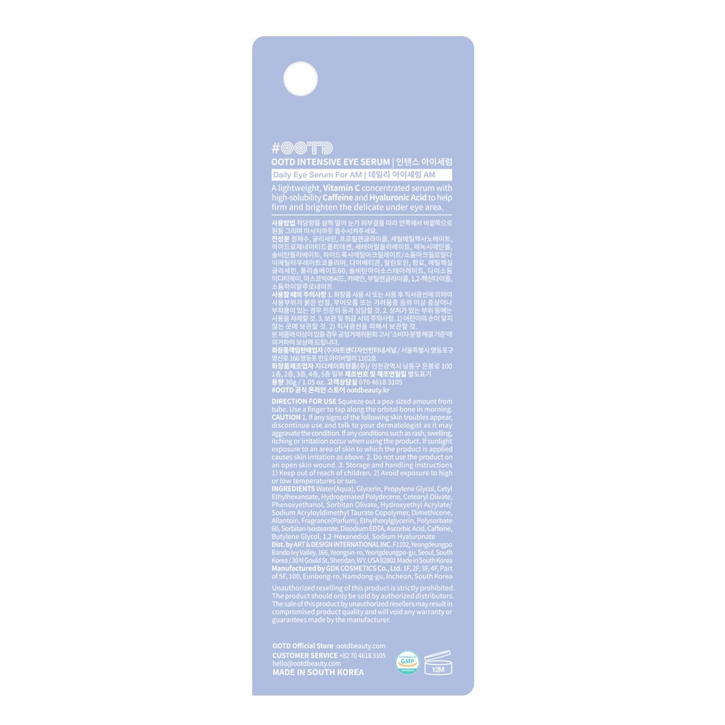 Korean Eye Serum for Under Eye Hydrating, Anti-aging Wringkles Firming Puffy Eye Bags Dark Circle, Hyaluronic Acid, Vitamin C, Caffeine, Vegan Under Eye Treatment 30g