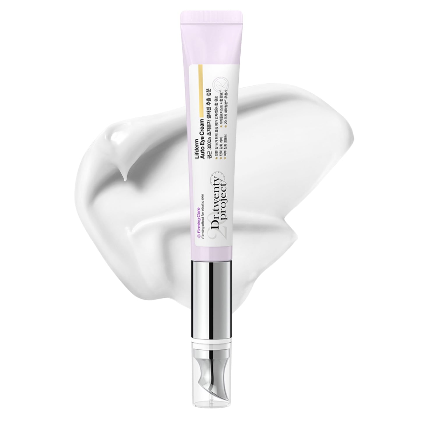 Dr.twentyproject Lifderm Eye Cream with Collagen & Vibrating Device for Wrinkles, Anti-Aging, Dark Circles – Lifting, Firming, Tightening, Depuffing, Nourishing Korean Skincare (20ml 0.6 fl oz)