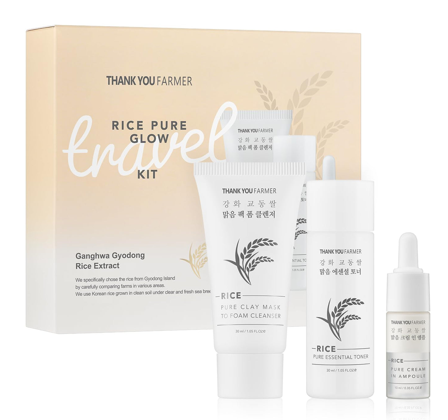 THANKYOU FARMER Rice Pure Glow Travel Kit, Mini Size Cleanser(1.05 fl oz), Mini Size Toner(1.05 fl oz), Mini Size Ampoule(0.35 fl oz)