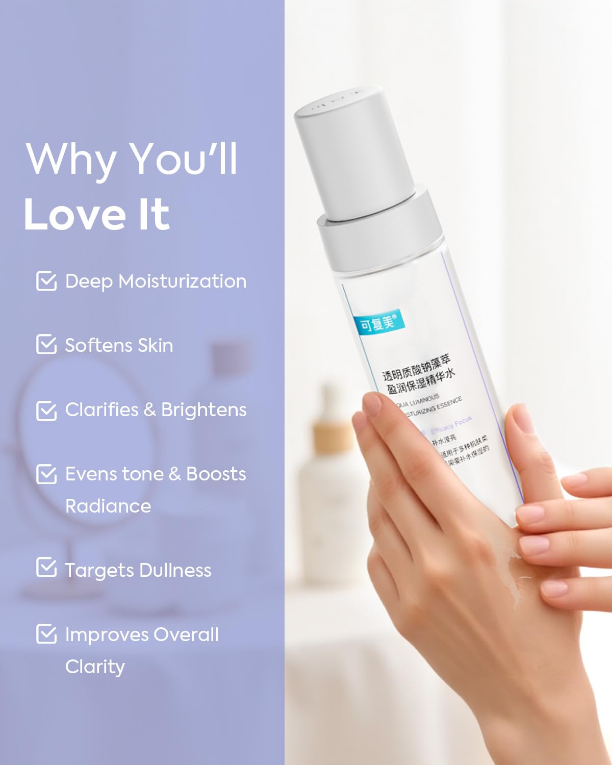 KOMFYMED Aqua Luminous Moisturizing Essence Toner with Sodium Hyaluronate & Algae Extract - Deep Hydration, Radiance Boost, Lightweight Facial Essence for All Skin Types, 120ml / 4.05 fl.oz