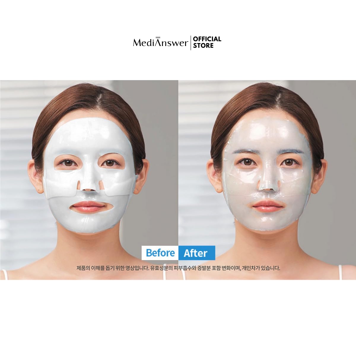 Medianswer Pore Blue Claryfing Collagen Mask/Improve Summer Skin Problem/Pore Moisture Elasticity 5 Sheets
