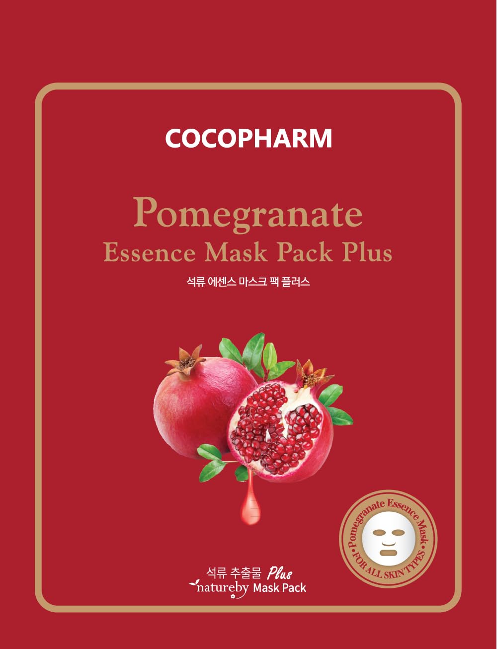 Natureby Cocopharm Essence Facial Sheet Mask Pack Plus, Moisturizing & Treatment Face Mask Korean Skin Care, Deep Collagen Anti Wrinkle Lifting Mask, Girls Trip and Birthday Gifts, Set of 12 pcs
