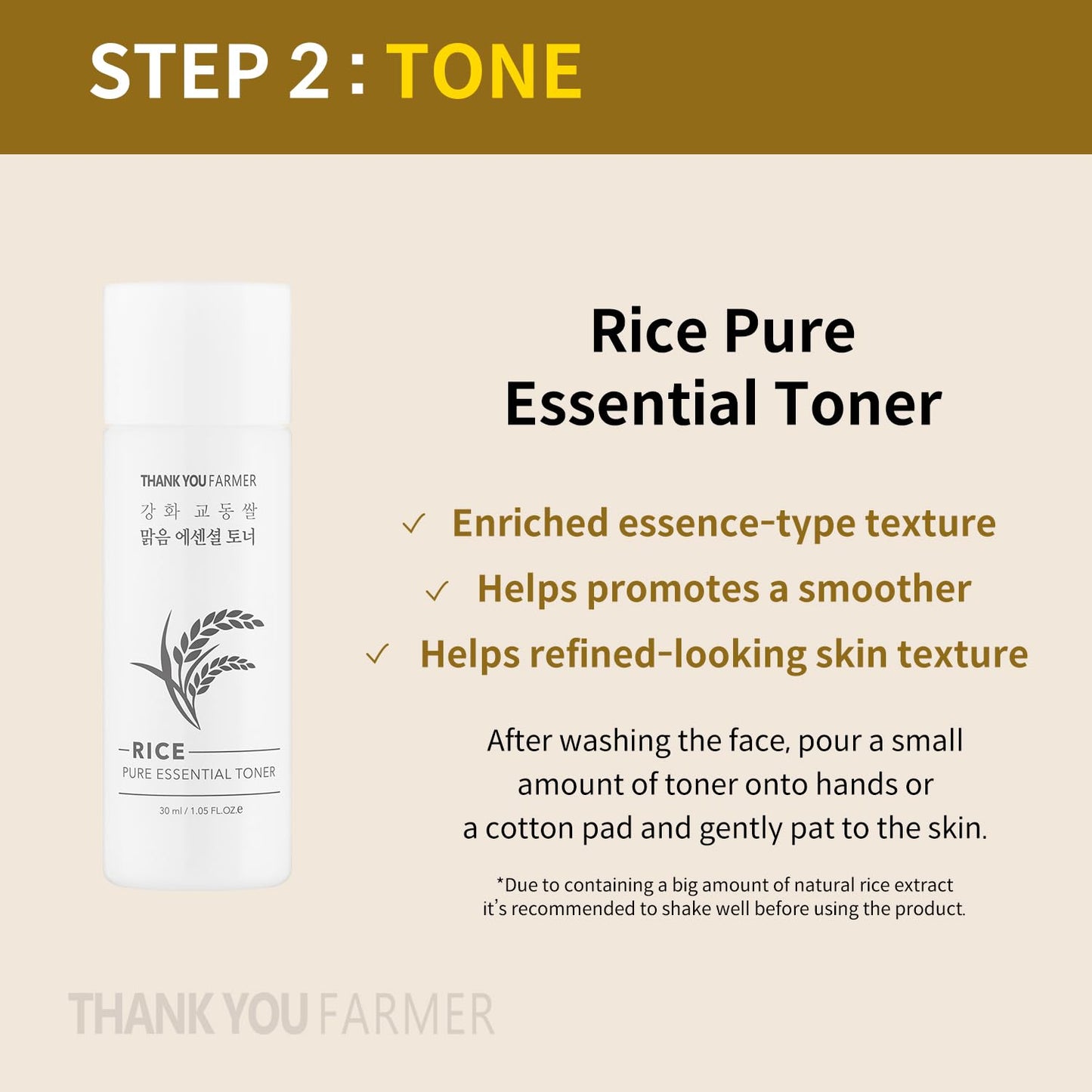 THANKYOU FARMER Rice Pure Glow Travel Kit, Mini Size Cleanser(1.05 fl oz), Mini Size Toner(1.05 fl oz), Mini Size Ampoule(0.35 fl oz)