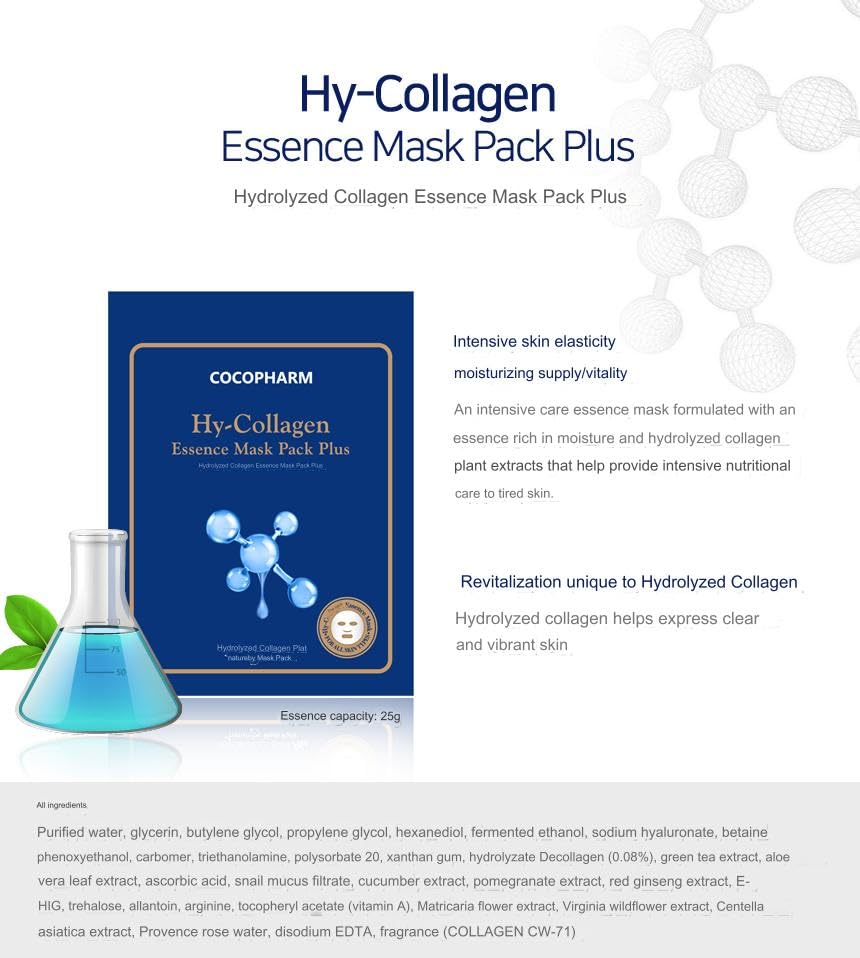 Natureby Cocopharm Essence Facial Sheet Mask Pack Plus 1pcs - Hy-Cllagen