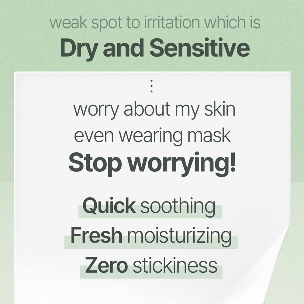 mixsoon Centella Stick Balm 0.40 oz / 11.5g Caming Balm Soothing Care for Sensitive Skin Korean Glass Skin Care