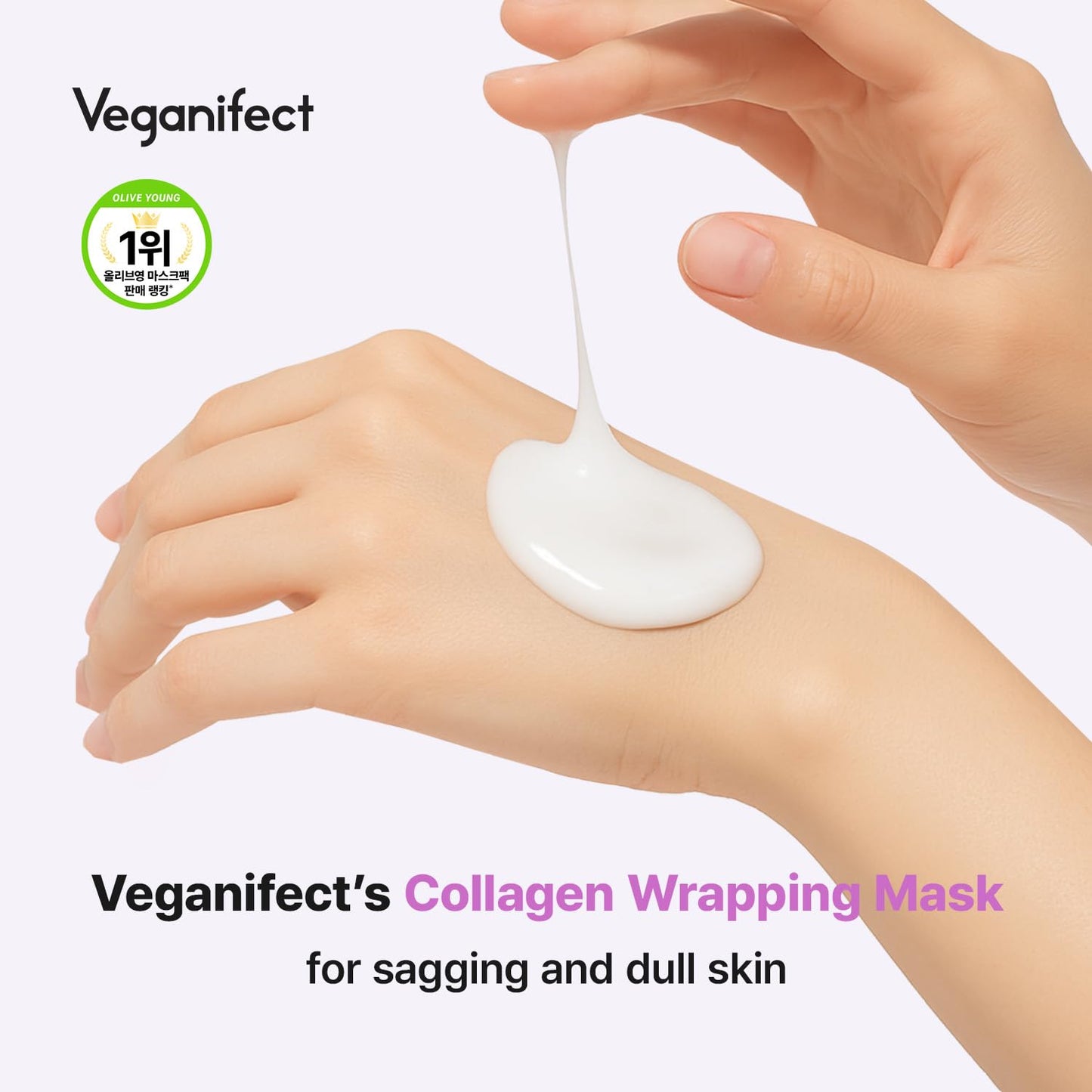 VEGANIFECT Collagen Overnight Wrapping Peel Off Facial Cream Mask with Jelly Brush, For Elasticity, Hydrating, Hydrolyzed Collagen & Peptide, Glass Skin, Korean Skincare, 2.73 Fl Oz
