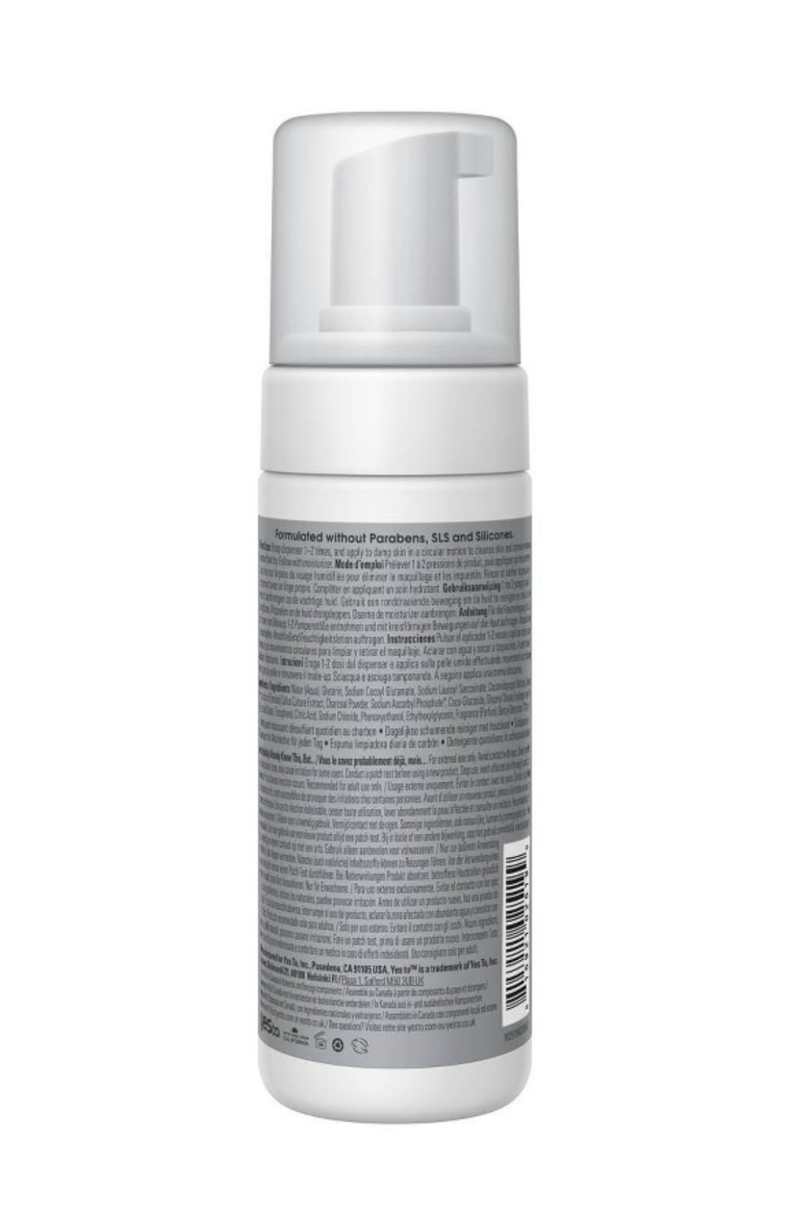 Yes To Tomatoes Anti Pollution Detoxifying Charcoal Oxygenated Foaming Facial Cleanser - 4.5 fl oz