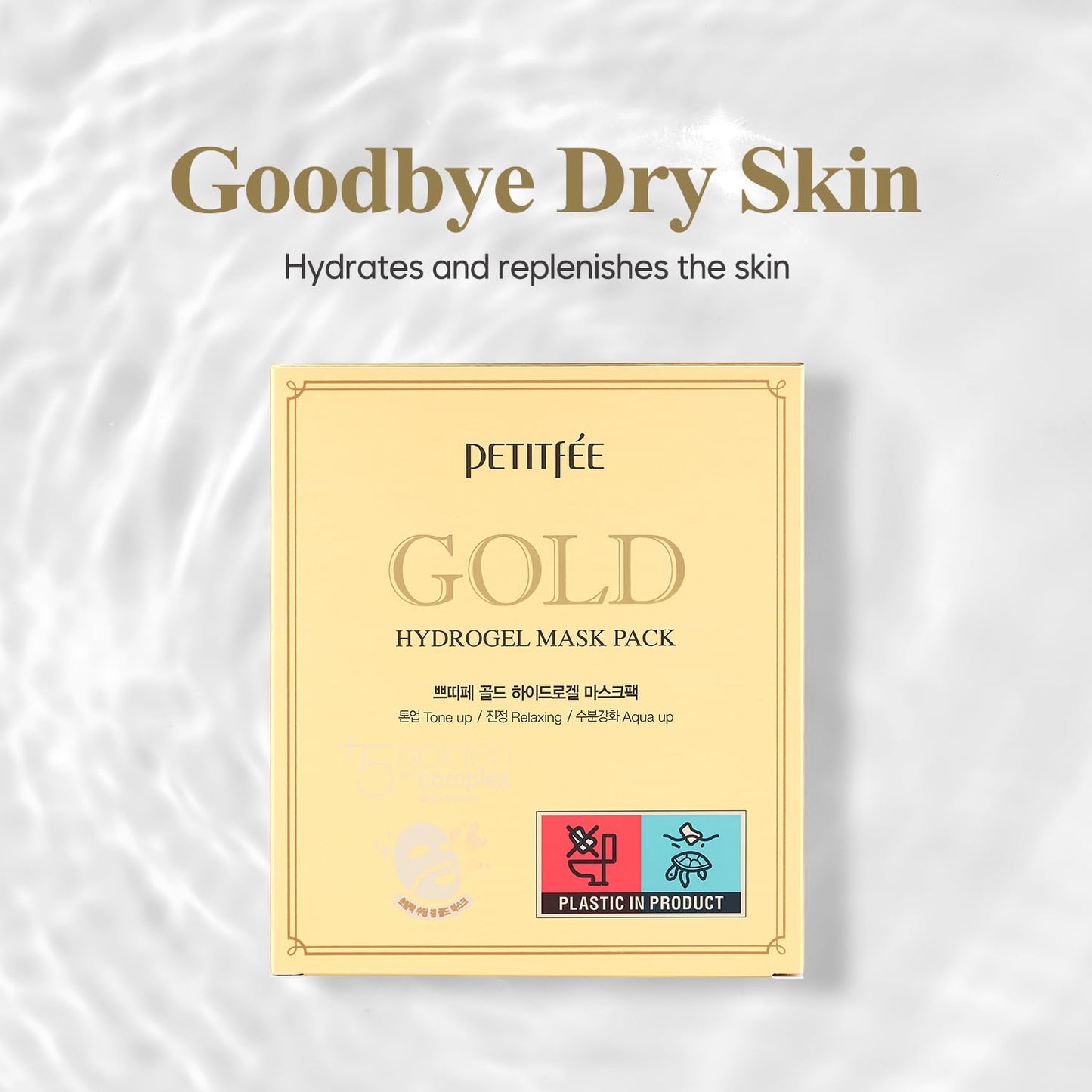 Gold Hydrogel Mask Pack 5ea - 24k Gold Face Mask for Moisturizing, Glow Skin, Hydrating, Skin Elasticity, Youthful Complexion, Ginseng, Collagen Facial Mask