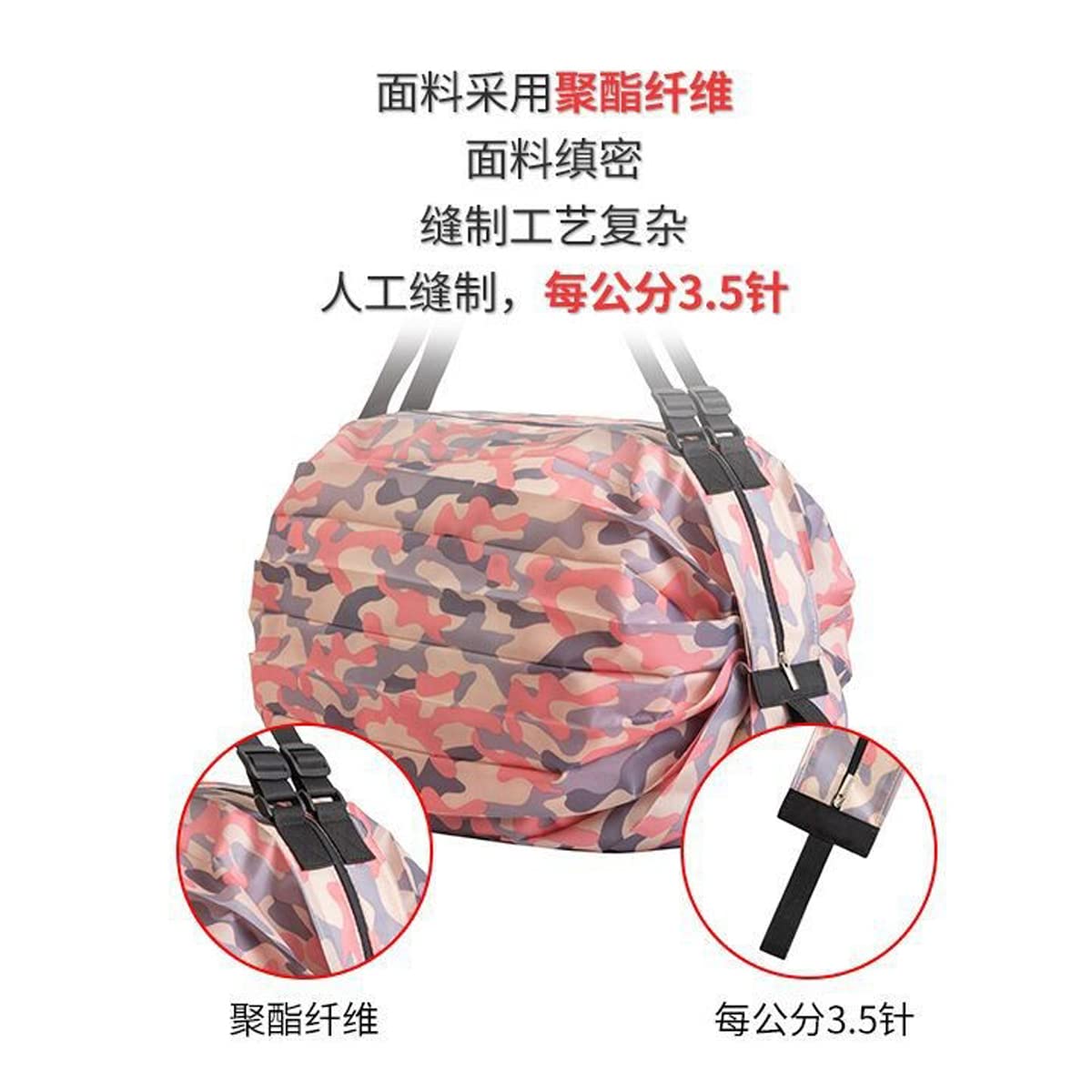 Lllunimon Foldable Reusable Grocery Tote Bags Organ Style Fold Iridescent Large Capacity Portable Shopping Bag - Navy & Pink