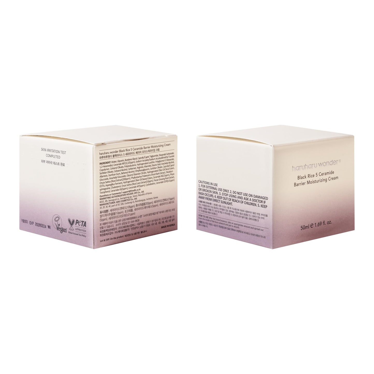 HARUHARU wonder Black Rice 5 Ceramide Barrier Moisturizing Cream, Daily Skin Barrier Care, Long-Lasting Hydration, Soothing & Nourishing, Ceramide Capsules, Korean Skincare, 1.69 fl.oz