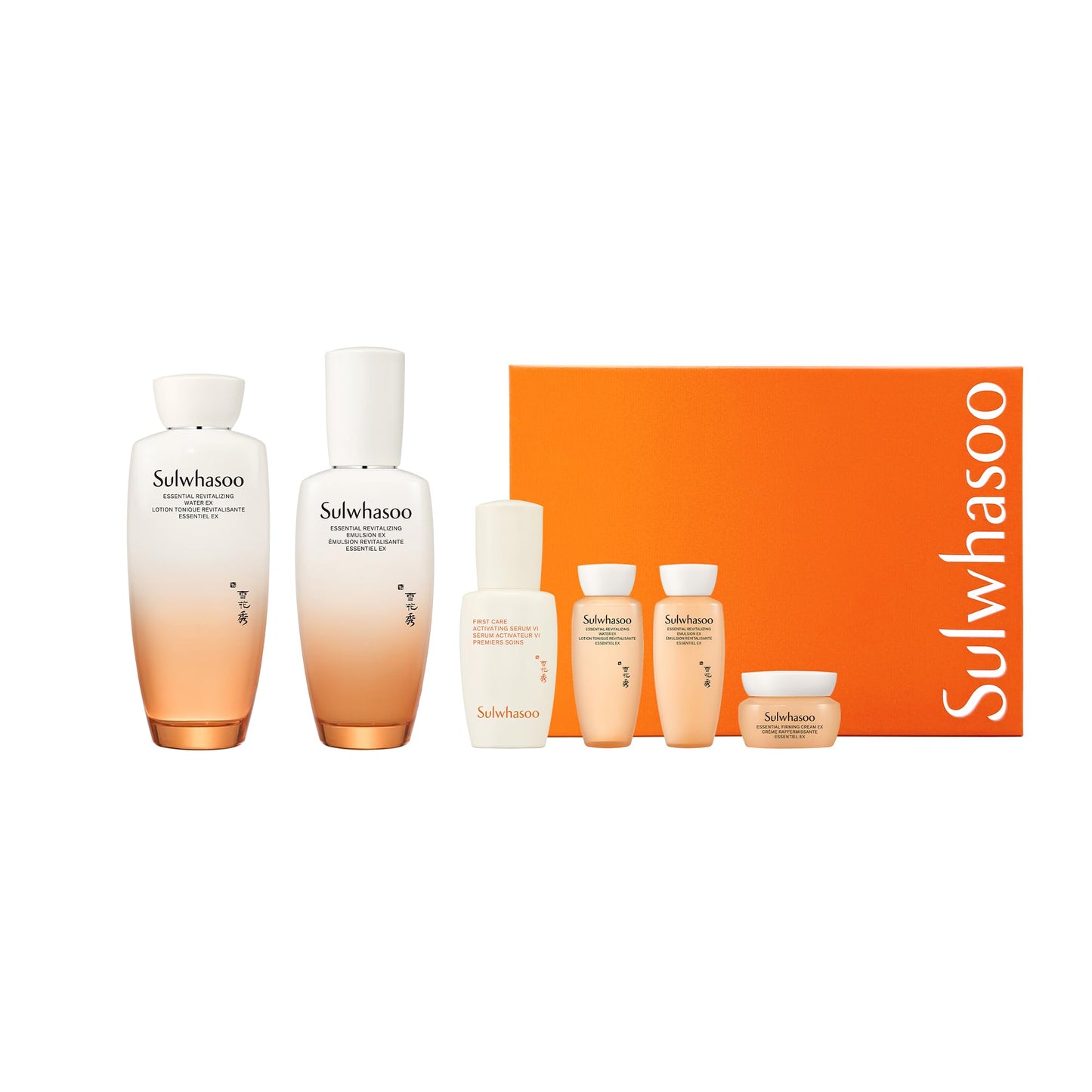 Sulwhasoo Essential Revitalizing Set