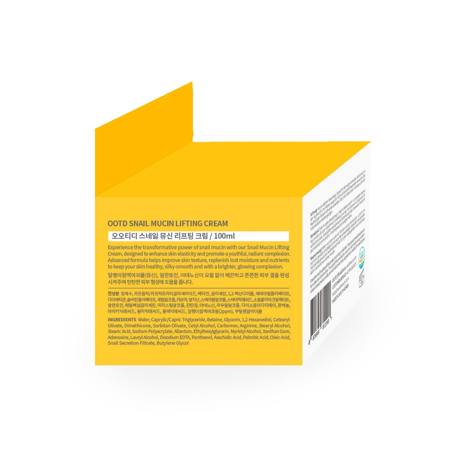 #OOTD Snail Mucin Moisturizer Cream For Face, Lifting & Deep Hydrating Ceam For Face And Neck, Anti Aging, Smoothing, Korean Skincare For Glass Skin (3.38 Fl Oz)