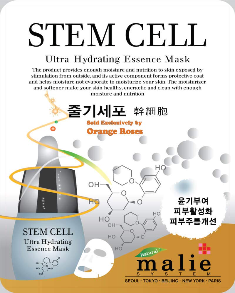 (OBS Lab) 10 Pcs-Combo Ultra Hydraiting Essence Mask (10 types x 1pcs), Korean Facial Mask Sheet, Skincare Moisturizing, Soothing Home Spa Trestment Masks