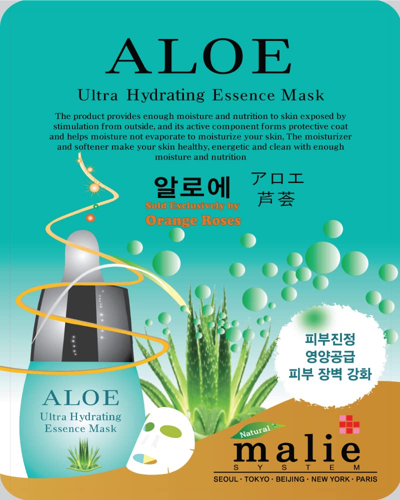 (OBS Lab) 10 Pcs-Combo Ultra Hydraiting Essence Mask (10 types x 1pcs), Korean Facial Mask Sheet, Skincare Moisturizing, Soothing Home Spa Trestment Masks