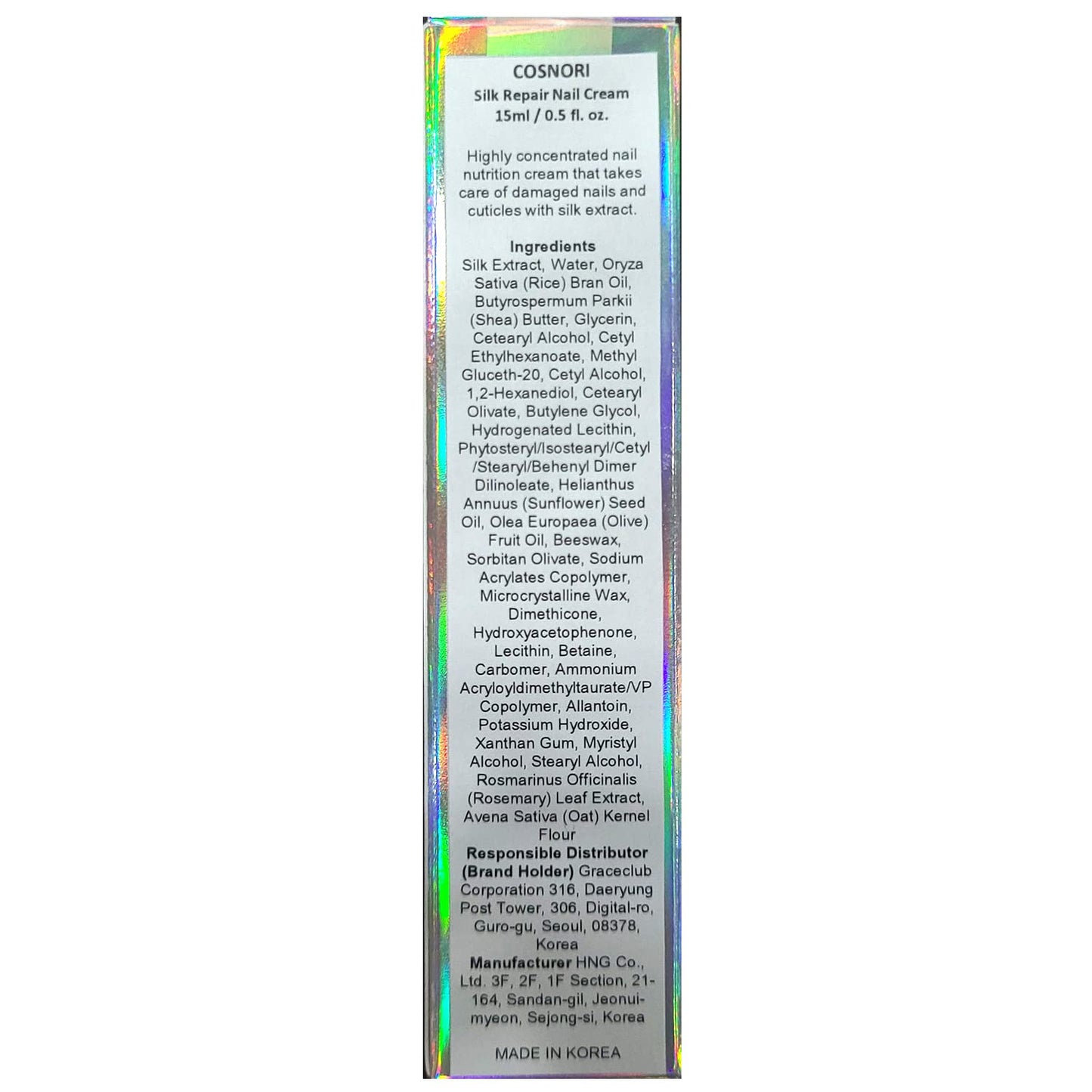 COSNORI Silk Repair Nail Cream - Intensive Nail & Cuticle Hydration with Silk-Fibroin - Non Oily Formula - For Dry & Damaged Nails - Gel Nail Recovery, 15ml (0.5 fl. oz.)