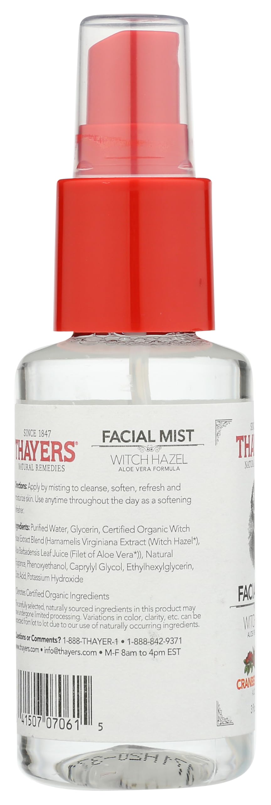 Trial Size Cranberry Orange Witch Hazel Facial Mist with Aloe Vera Toner (3 oz.)