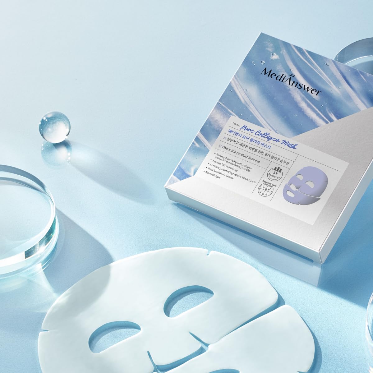 Medianswer Pore Blue Claryfing Collagen Mask/Improve Summer Skin Problem/Pore Moisture Elasticity 5 Sheets
