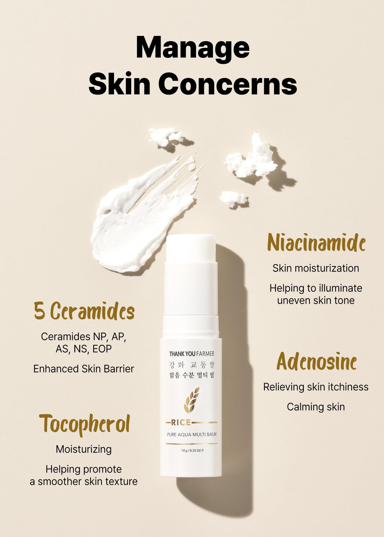 THANKYOU FARMER Rice Pure Aqua Multi Balm - Exclusive Korean Rice Extract, 5 Ceramide, Eye Treatment Balm, Korean Multi Balm Stick for Face, Fragrance-Free