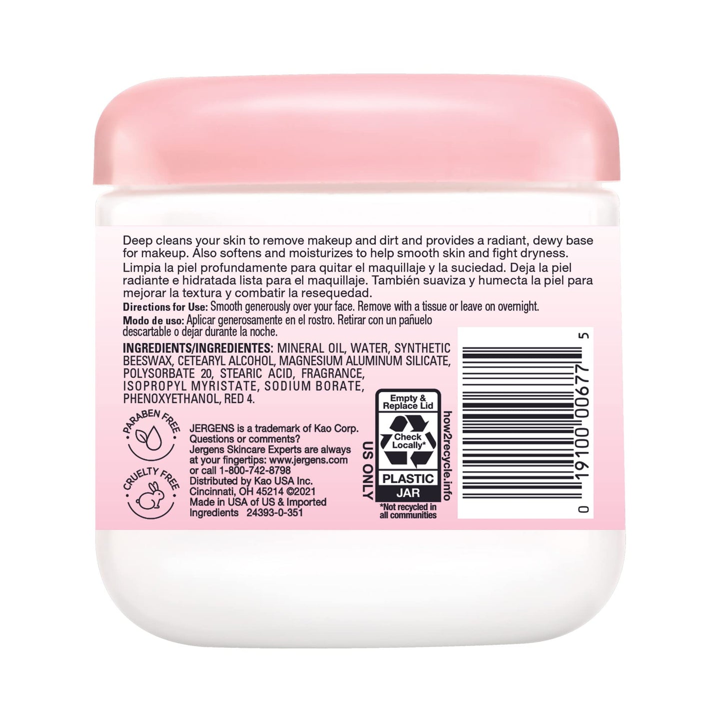 Jergens All Purpose Face Cream, Deep Cleansing Facial Cream, Makes Skin Smooth and Vibrant, 15 Oz, Pack of 3