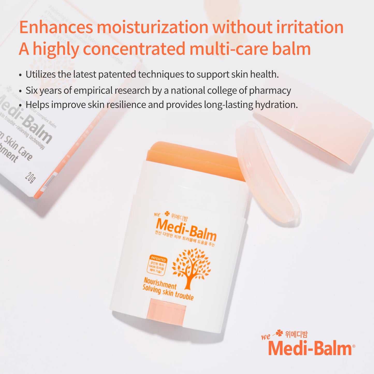 Astaxanthin Multi-Care Balm Stick – Soothing & Moisturizing for Dry, Sensitive Skin | Safe for Babies, Kids & Adults | Natural, Steroid-Free | wemedibalm (20g / 0.70 oz)