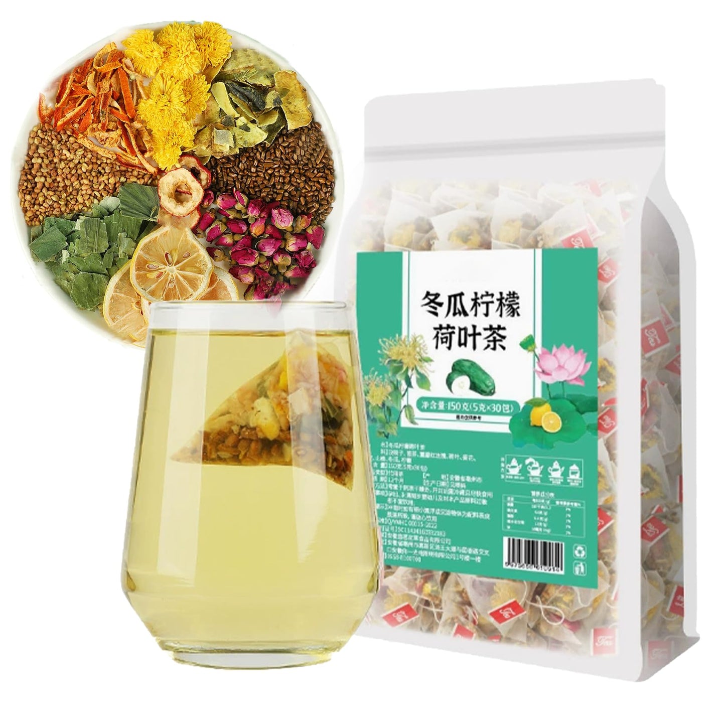 Winter Melon Lotus Leaf Tea,30 Bags Chrysanthemum Tea,Chrysanthemum Winters Melon Lotus Leaf Herbal Teas,Winter Melons,Orange Peel,Cassia Seed,Buckwheat,Hawthorn,Lotu Leafs,Red Rose (1)