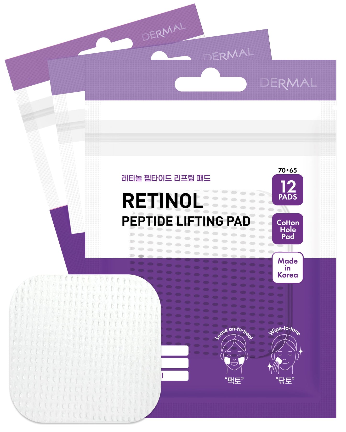 DERMAL Retinol Peptide Lifting Pad - Korean Toner Pad for Anti-Aging & Wrinkles with Bakuchiol - Vegan Pure Cotton Square Pads - Travel Kit 12 Pads, 3 Pack (Total 36 Pads)
