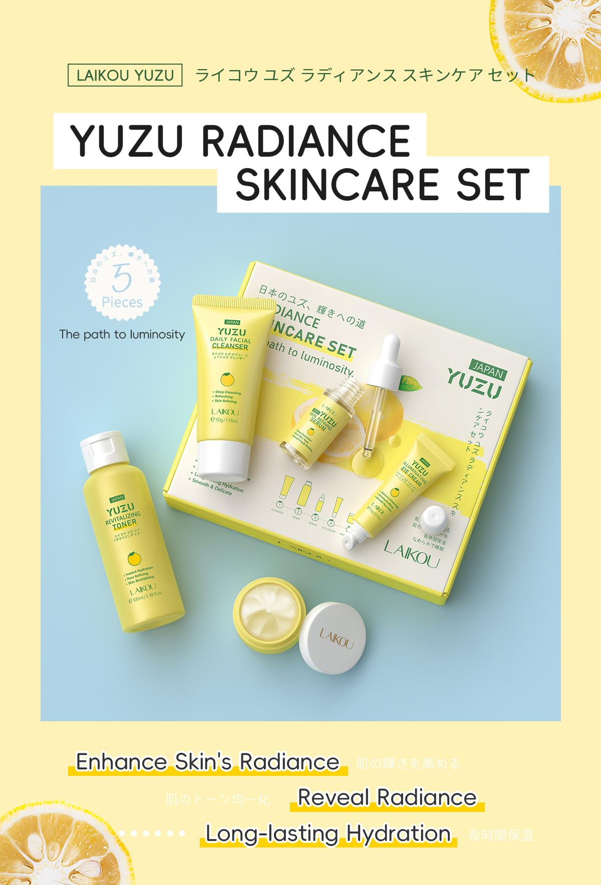 Grapefruit Skincare Set, 5-In-1 Skincare Gift Set With Facial Cleanser, Face Serum, Face Cream, Eye Cream, Moisturizing Toner Anti-Aging Skin Care Kit For Women Men