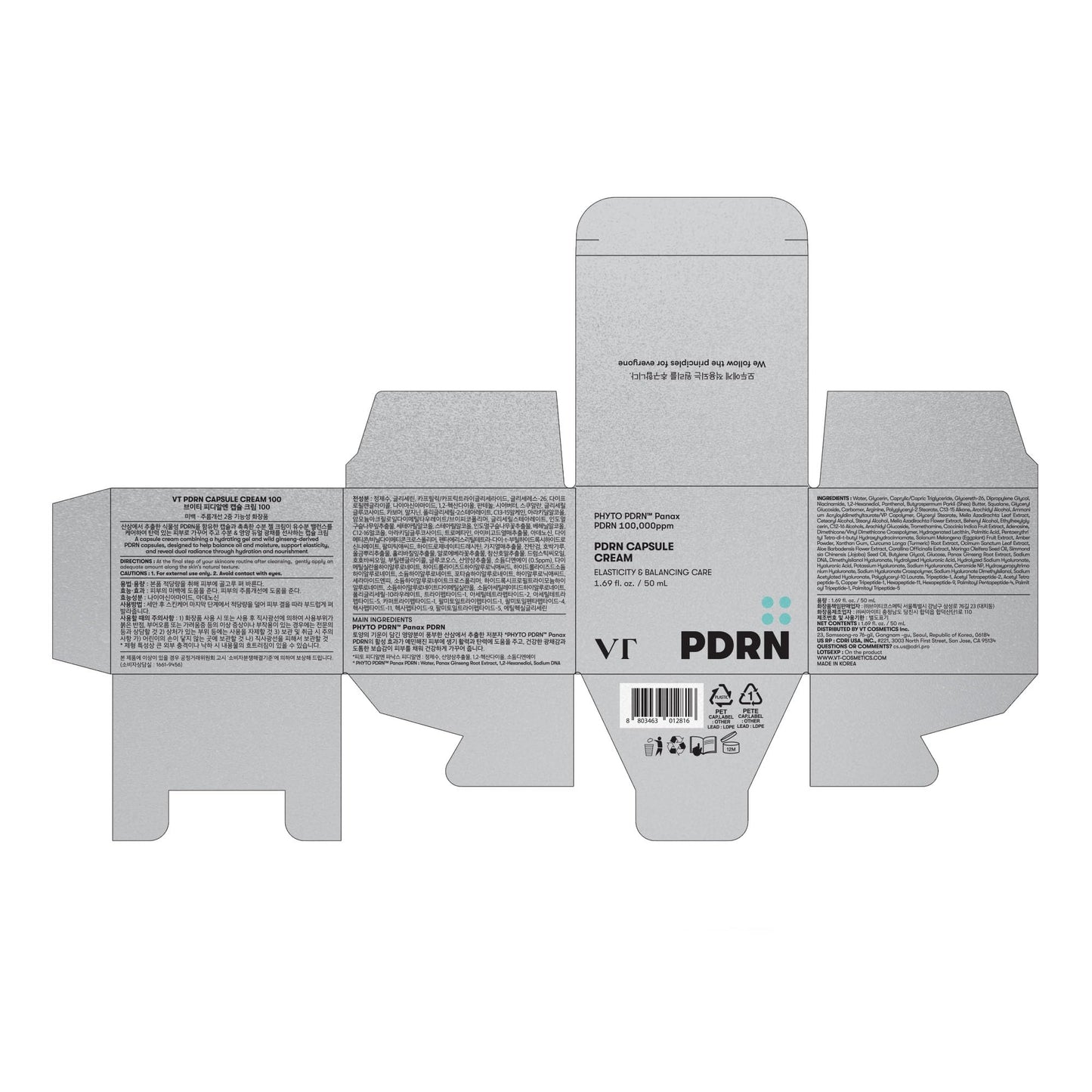 VT COSMETICS PDRN Capsule Cream 100, Hydrating Face Moisturizer with 100,000ppm PDRN, Hyaluronic Acid, 9 Peptides, Firming & Plumping Nourishing Cream, Korean Skin Care (1.69 fl. oz.)