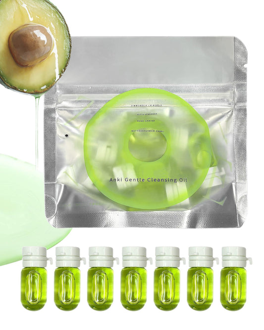 Makeup Remover Oil Portable Kit-7 Pcs Mini Travel Size Bottles Cleansing Oil for Face,Skincare Small Makeup Remover Oils,Deep Cleaning without Clogging Pore,for Dry & Neutral Skin (Green)