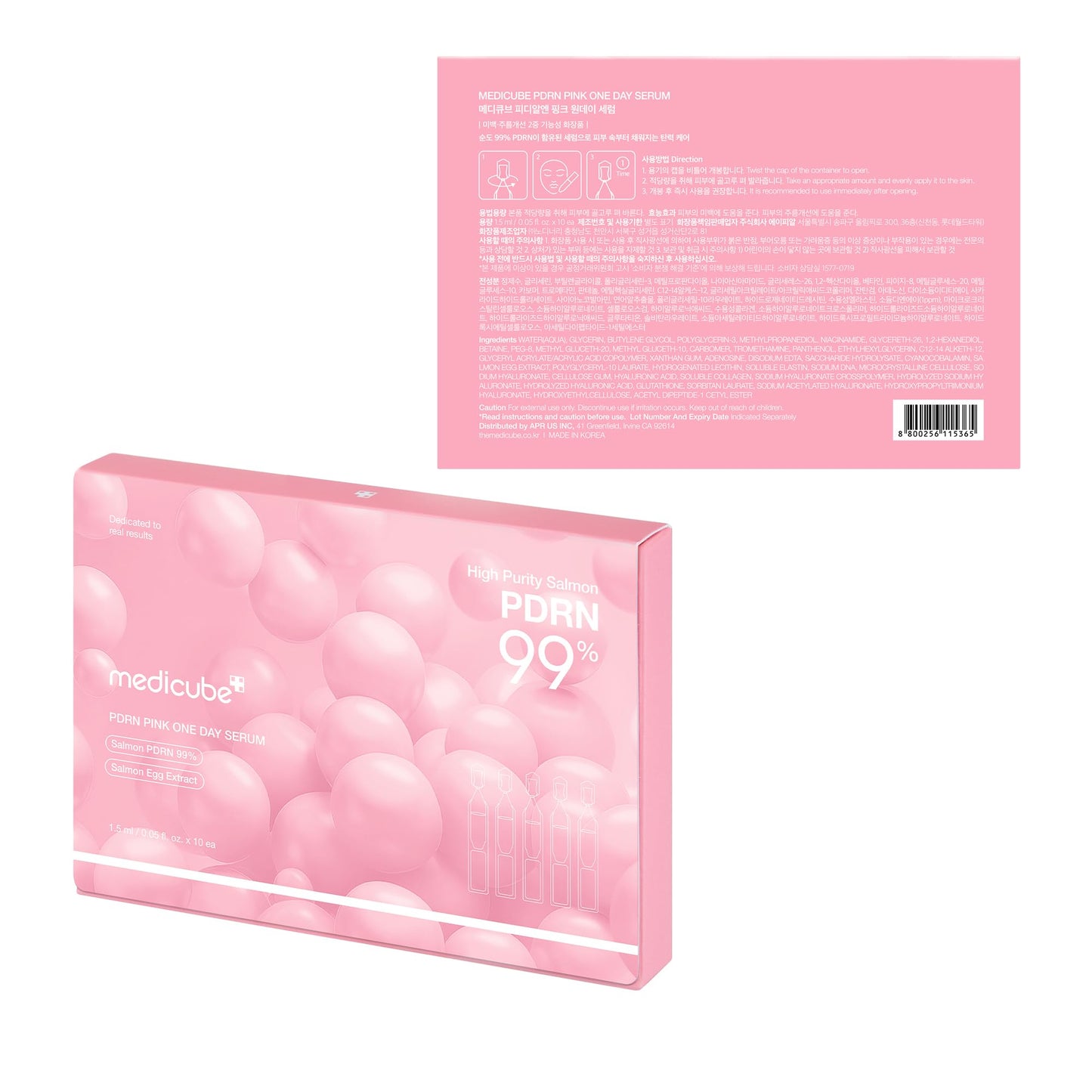 medicube Salmon DNA PDRN Pink One Day Serum | 99% Salmon DNA PDRN Intensive Ampoule, Collagen, Glutathione, Hyaluronic Acid - Improves skin radiance | Korean skincare 0.05 fl.oz x 10e