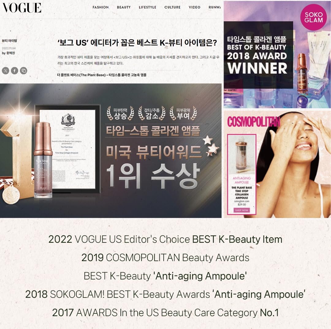 Time Stop Collagen Ampoule Mushroom Extract 30ml | Mushroom Extract 76% | Mushroom Collagen | Antiaging Ampoule | VOGUE Best K-Beauty | Plant base, Paper tube | Korean Skincare, Kbeauty, Korean Beauty