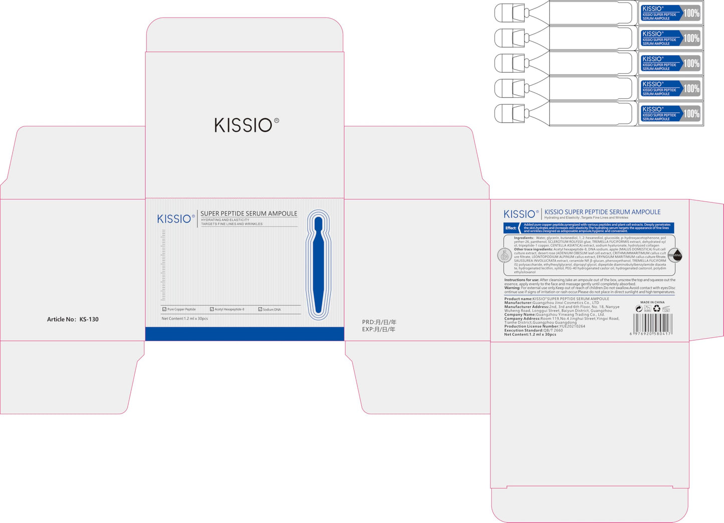 KISSIO Super Peptid Serum Ampoule,Face Moisturise with Copper Tripeptides,Collagen and Niacinamide,Hydration and Elasticity,Facial Serum for Fine Lines and Wrinkles,Makeup Base,1.2 ml x 30e