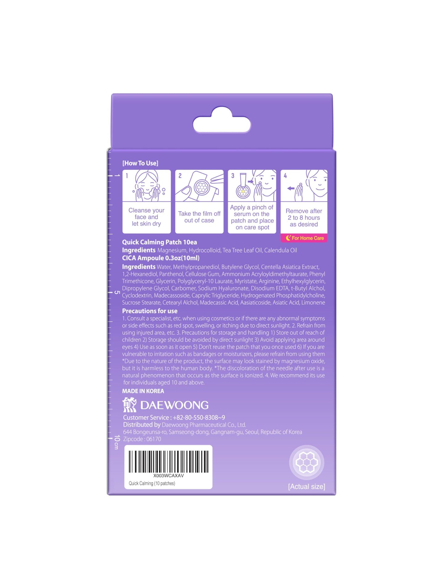 DWEasyDerm Quick Calming Magnesium Patches(20 patches) with Cica Ampoule - Intensive Care, Pimple patches, Hydrocolloid Band, Zits Spot care Overnight Home Care 2-8 hours, New boxs types