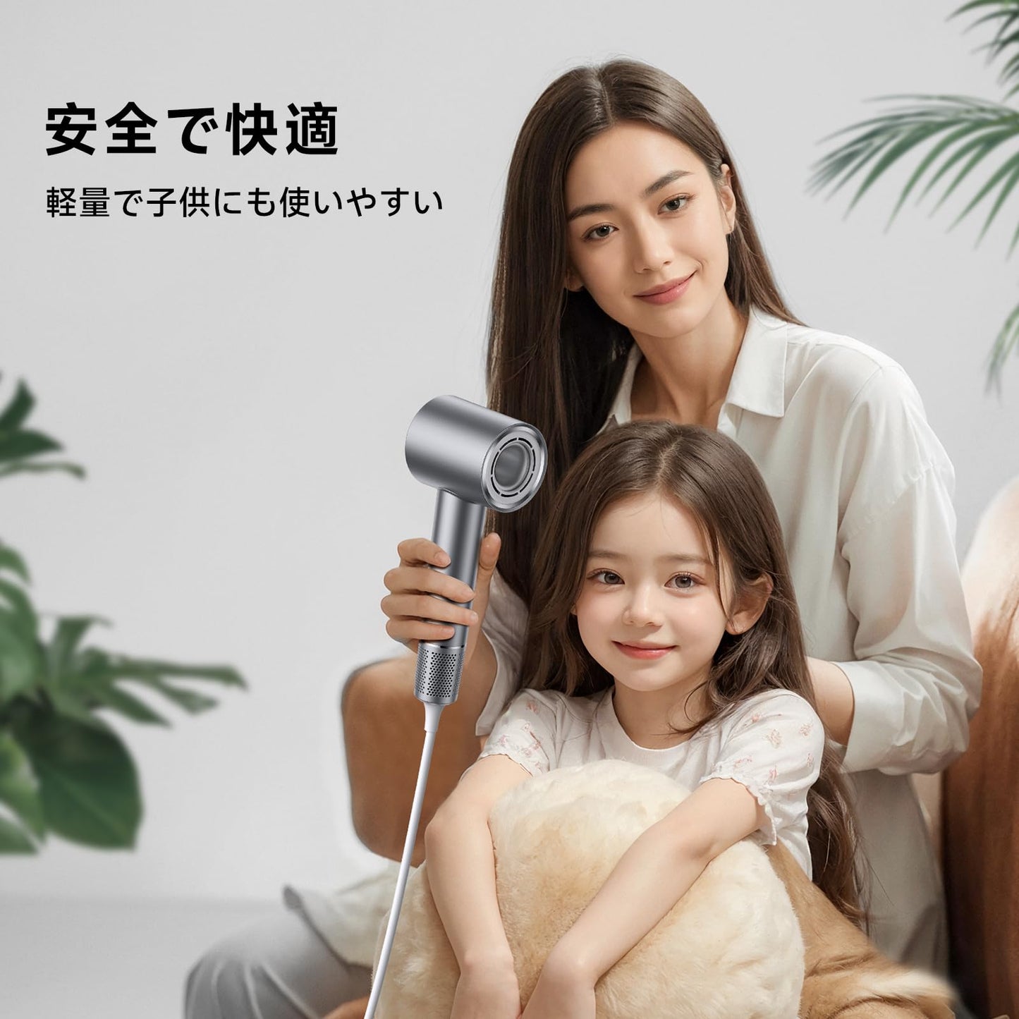 VTT Hair Dryer, 130000 RPM High Speed Blow Dryer for Fast Drying, Low Noise, Lightweight Design for Home & Travel Use, Perfect for Men, Women, and Professionals