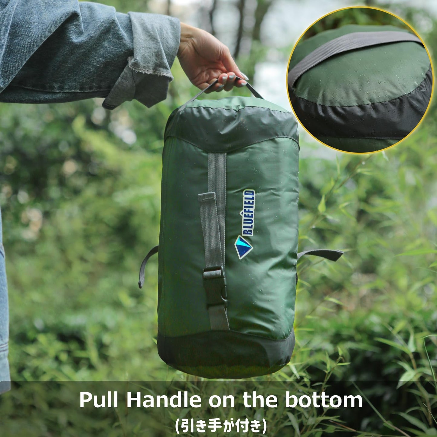 Azarxis Compression Sack 14L 23L Compression Stuff Sack Water-Resistant Ultralight Sleeping Bag Stuff Sack - Space Saving Gear for Camping Hiking Travel (Dark Green, XL)