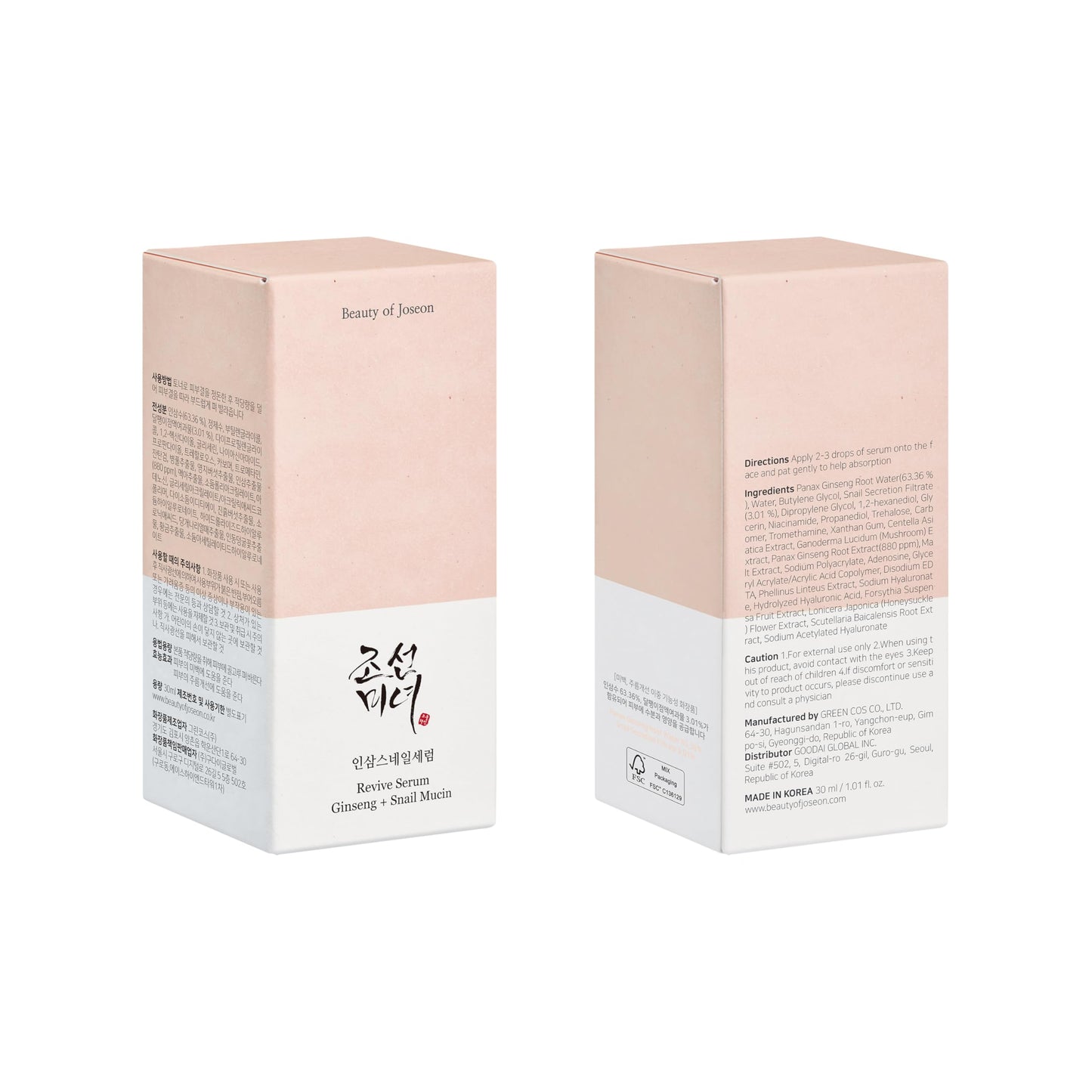 Beauty of Joseon Revive Snail Mucin Ginseng Serum Hydrating Peptide Facial Moisturizer Dark Spot Acne Scar Remover for Sensitive Face. Korean Skin Care for Men and Women, 30ml, 1fl. oz