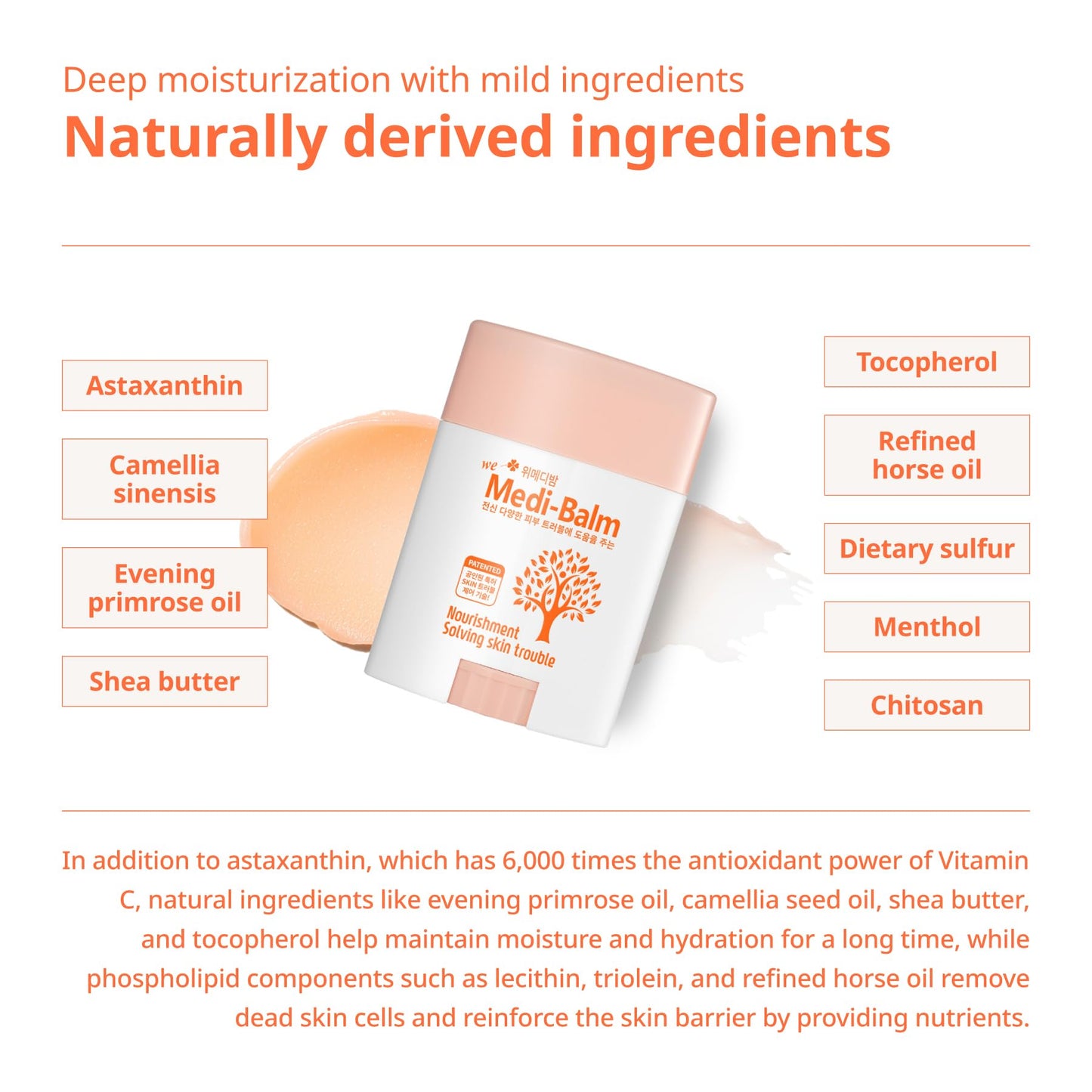 Astaxanthin Multi-Care Balm Stick – Soothing & Moisturizing for Dry, Sensitive Skin | Safe for Babies, Kids & Adults | Natural, Steroid-Free | wemedibalm (20g / 0.70 oz)