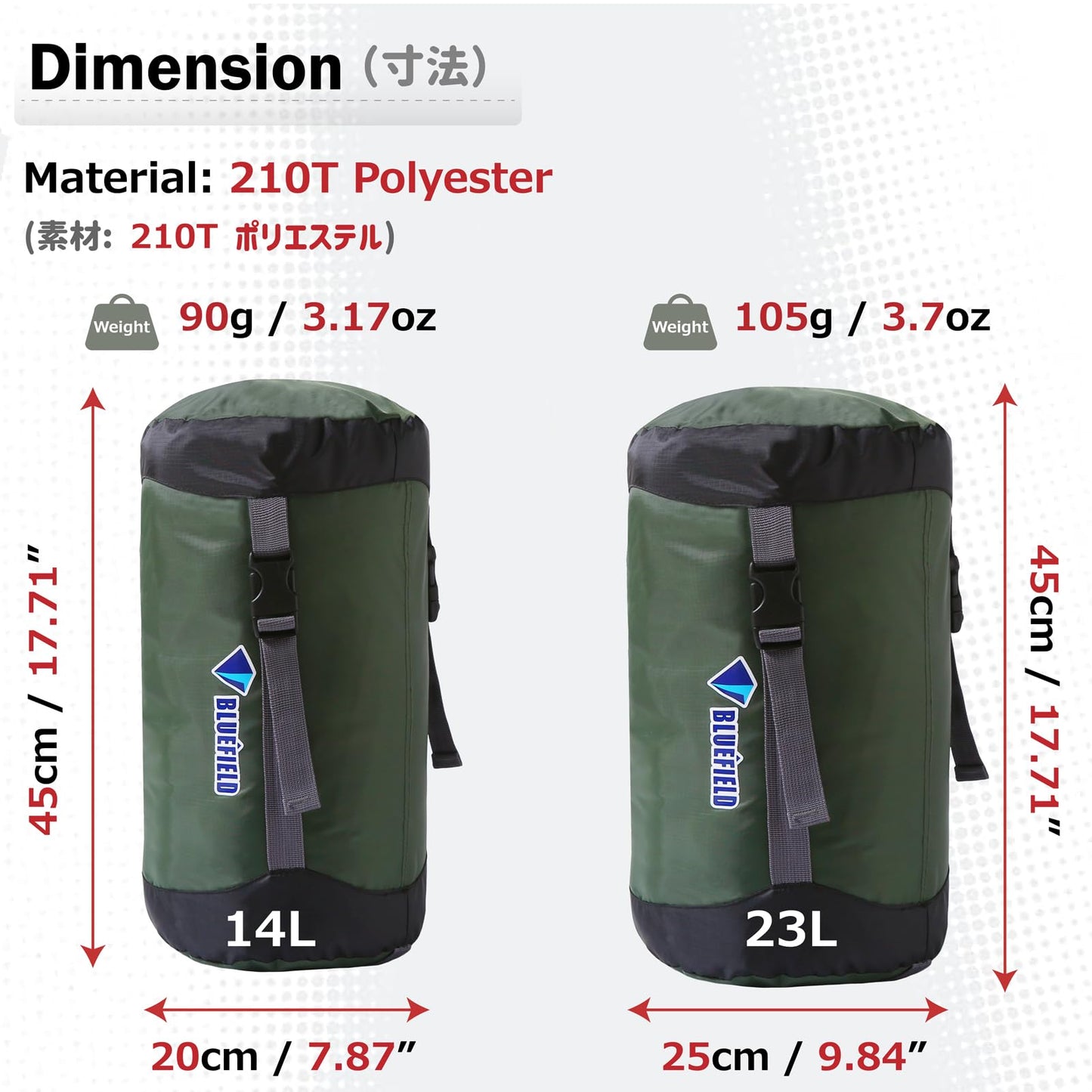 Azarxis Compression Sack 14L 23L Compression Stuff Sack Water-Resistant Ultralight Sleeping Bag Stuff Sack - Space Saving Gear for Camping Hiking Travel (Dark Green, XL)