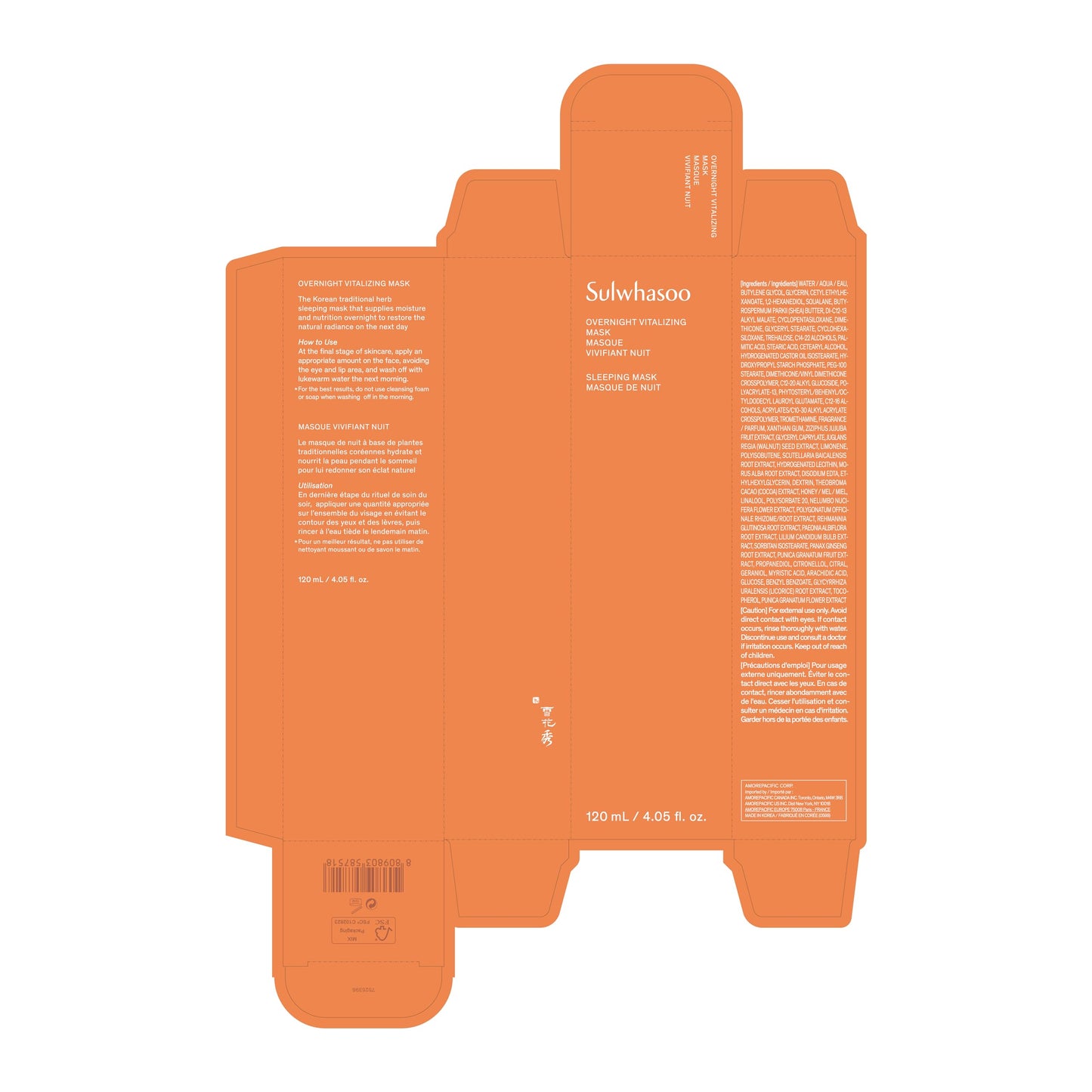 Sulwhasoo Overnight Vitalizing Sleeping Mask - Korean Skincare, Nourishes, Hydrates & Strengthens Moisture Barrier, High Antioxidants, Prevents Moisture Loss, Night Mask - 4.05 fl. oz.