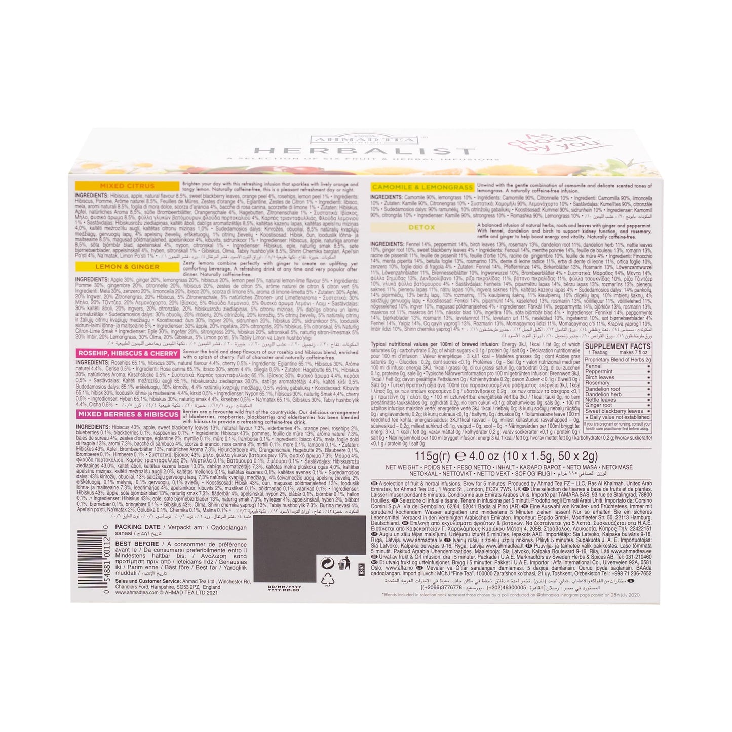 Ammad Tea Herbal Tea, Herbalist Variety Gift Box, 60 Foil Teabags - Decaffeinated & Sugar-Free